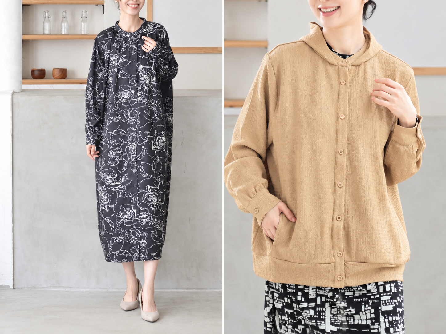 BellHouse 仕入れサイト